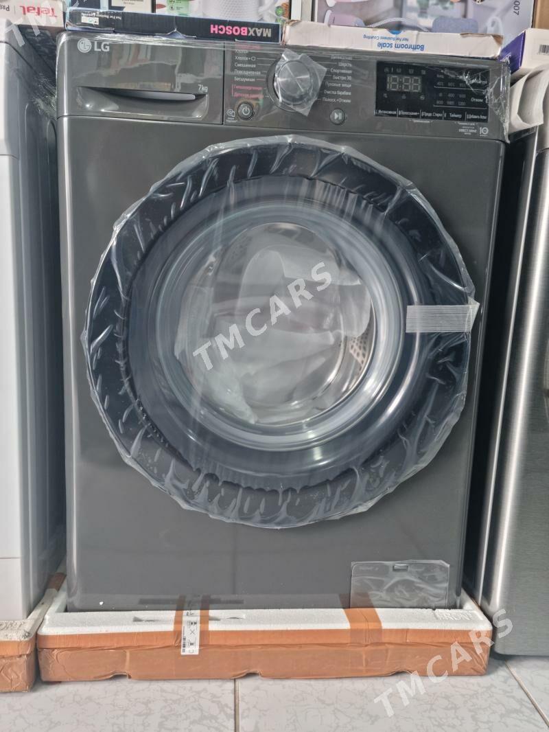 LG 7kg Kir Mashyn - Aşgabat - img 2