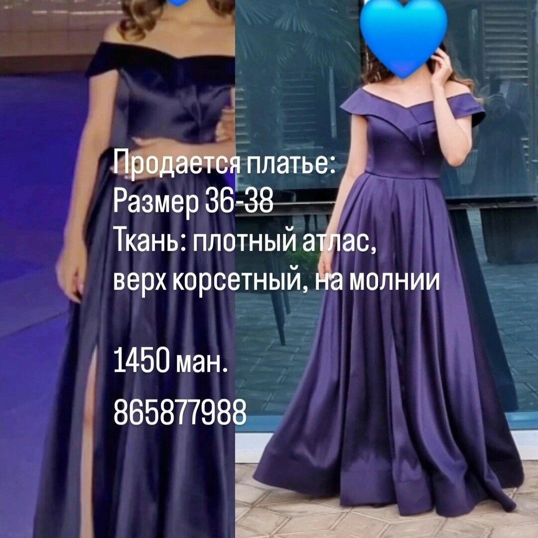 Продается вечернее платье - Türkmenbaşy şaýoly - img 2