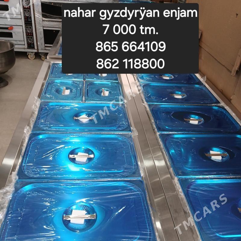 Nahar gyzgyn saklaÿan enjam - Багир - img 4