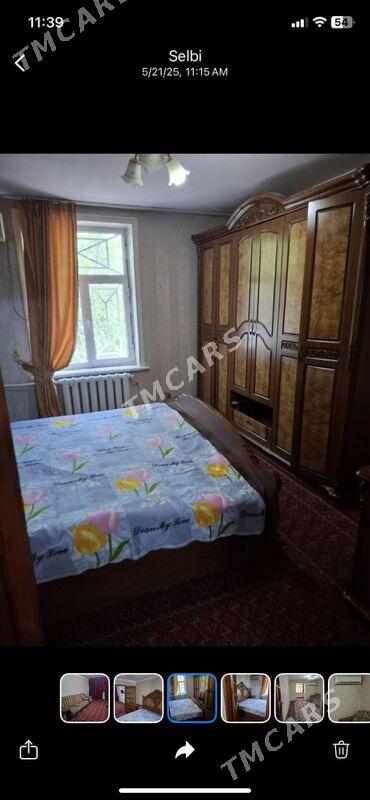 spalniy - Mary - img 2