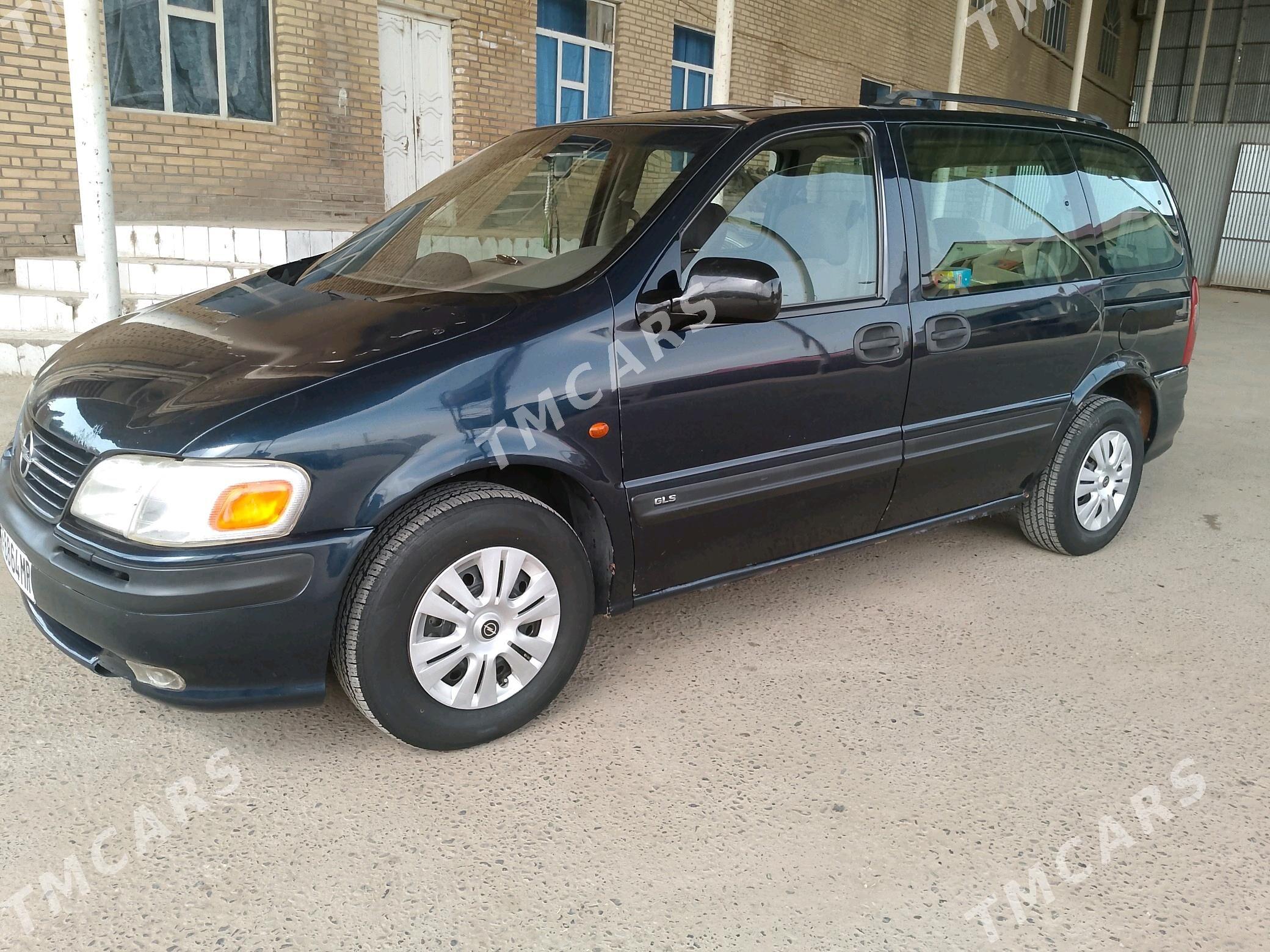 Opel Sintra 1999 - 50 000 TMT - Mary - img 9
