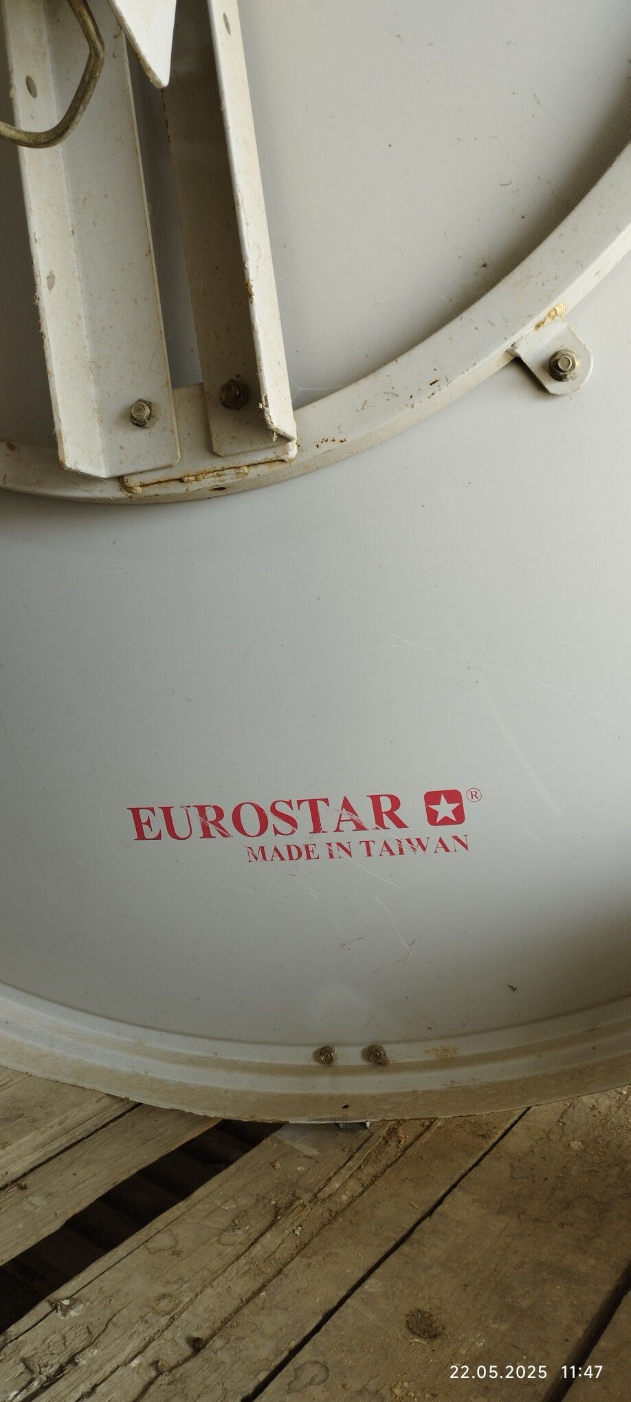 Antena (Tarelko ) - Änew - img 2