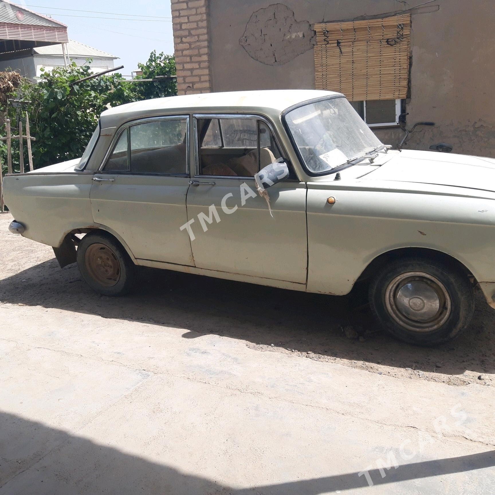 Gaz ZIM-12 1980 - 4 000 TMT - Мары - img 2