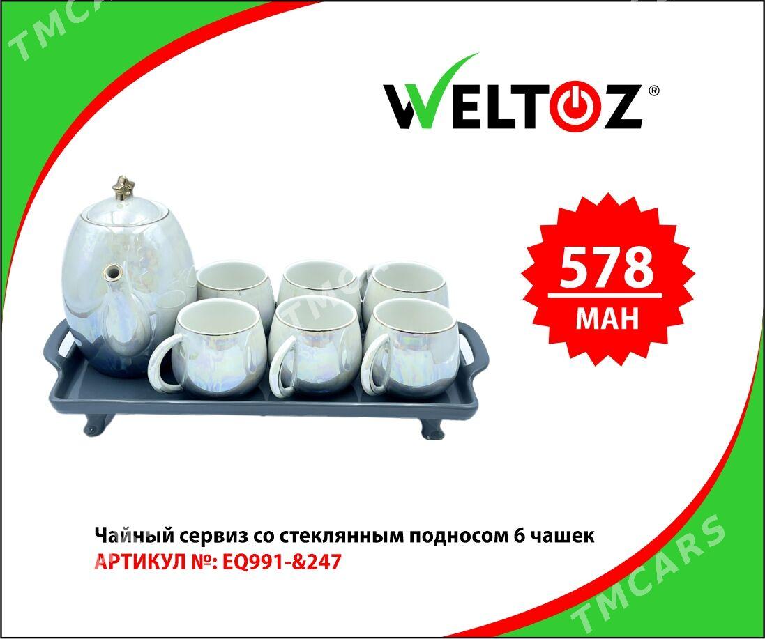 Çaý serwizi-Чайный сервиз-Weltoz - "Berkarar" SDAM - img 5