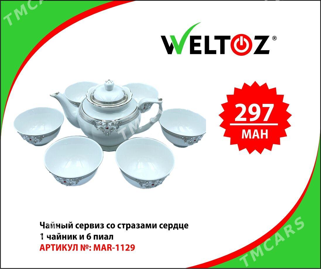 Çaý serwizi-Чайный сервиз-Weltoz - "Berkarar" SDAM - img 3
