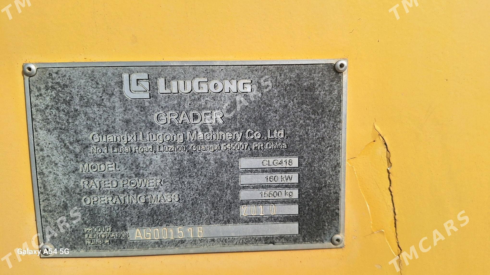 LiuGong CLG 4180D 2010 - 390 000 TMT - Aşgabat - img 5