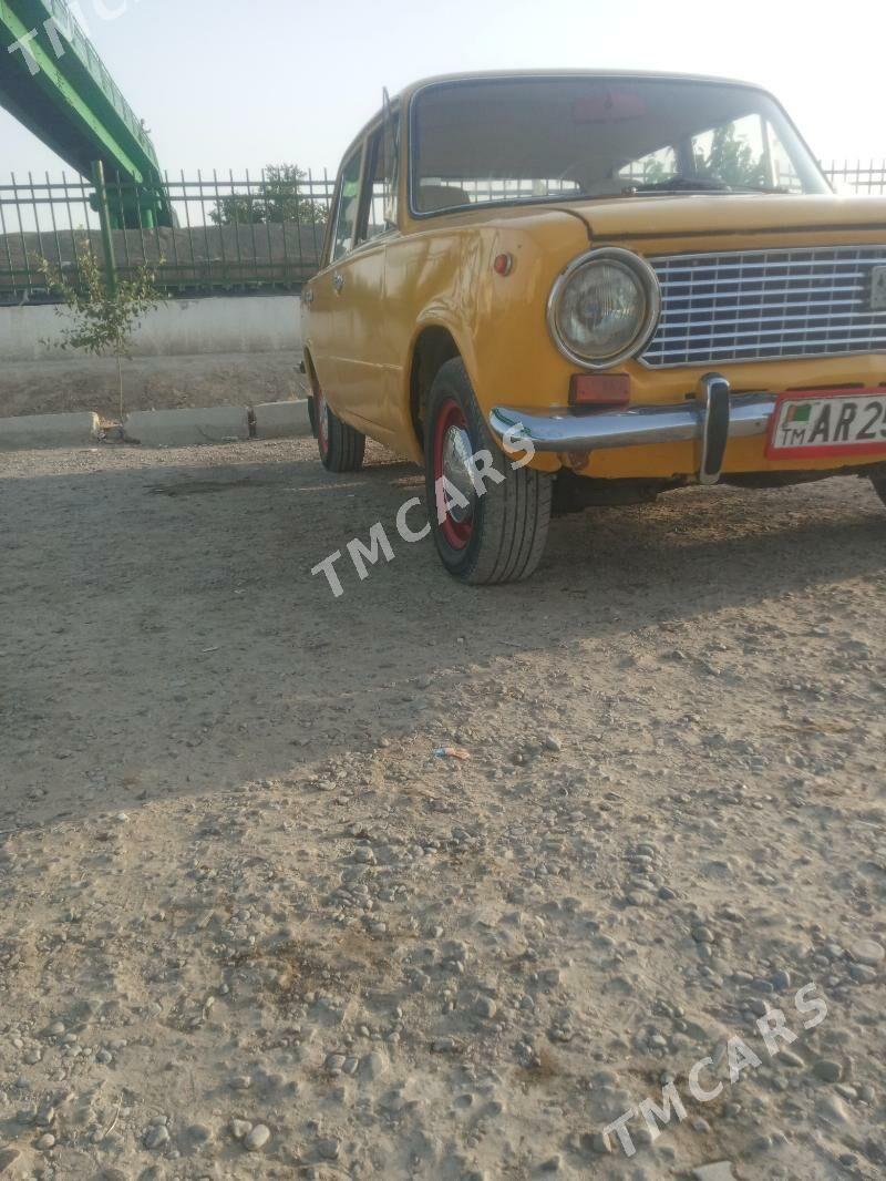 Lada 2104 1986 - 17 000 TMT - Гёкдепе - img 2