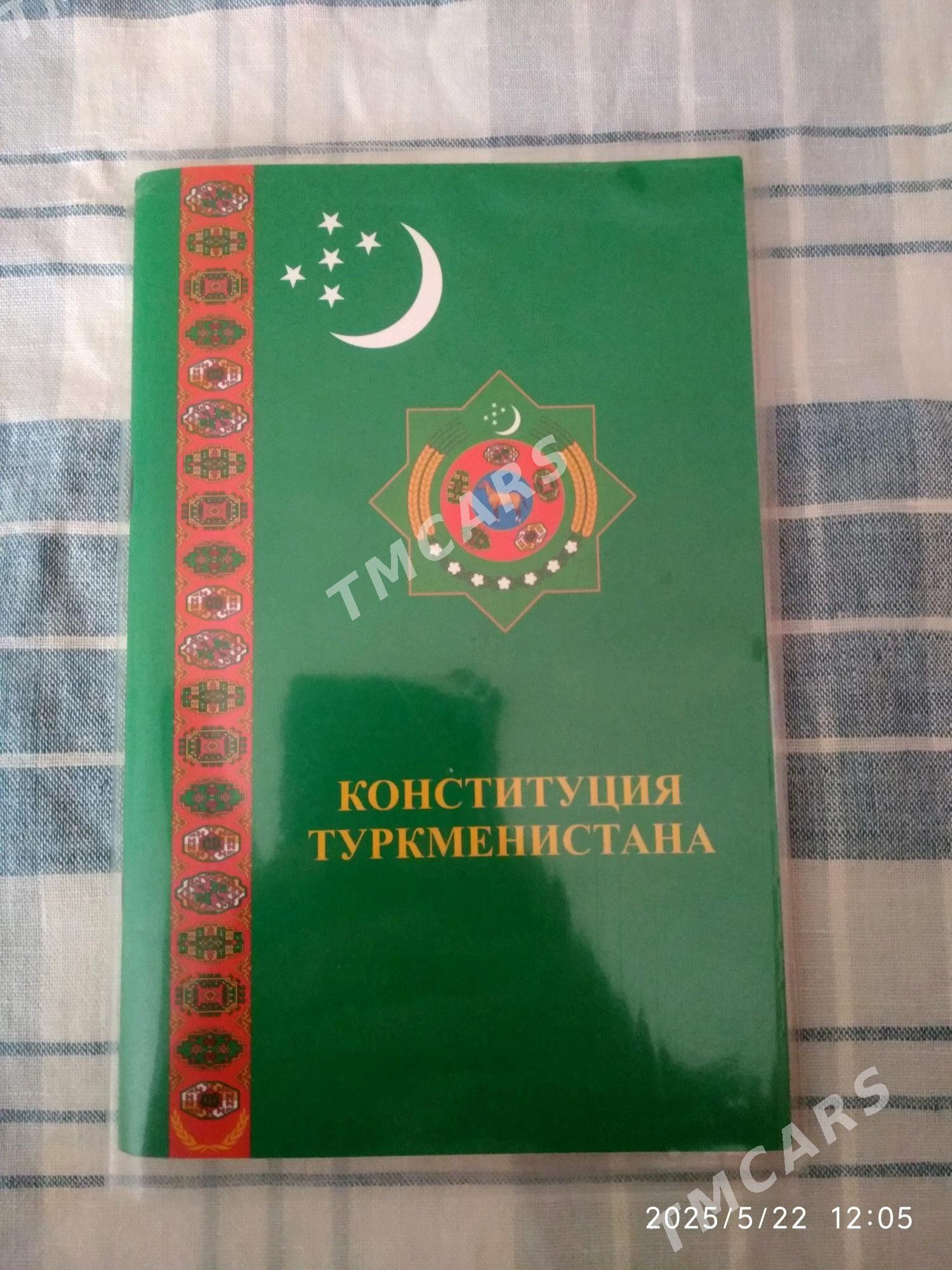 Продаю книги - 30 mkr - img 5