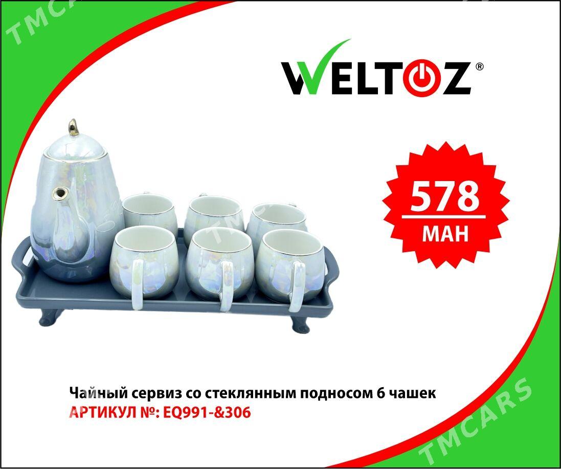 Çaý serwizi-Чайный сервиз-Weltoz - "Berkarar" SDAM - img 2
