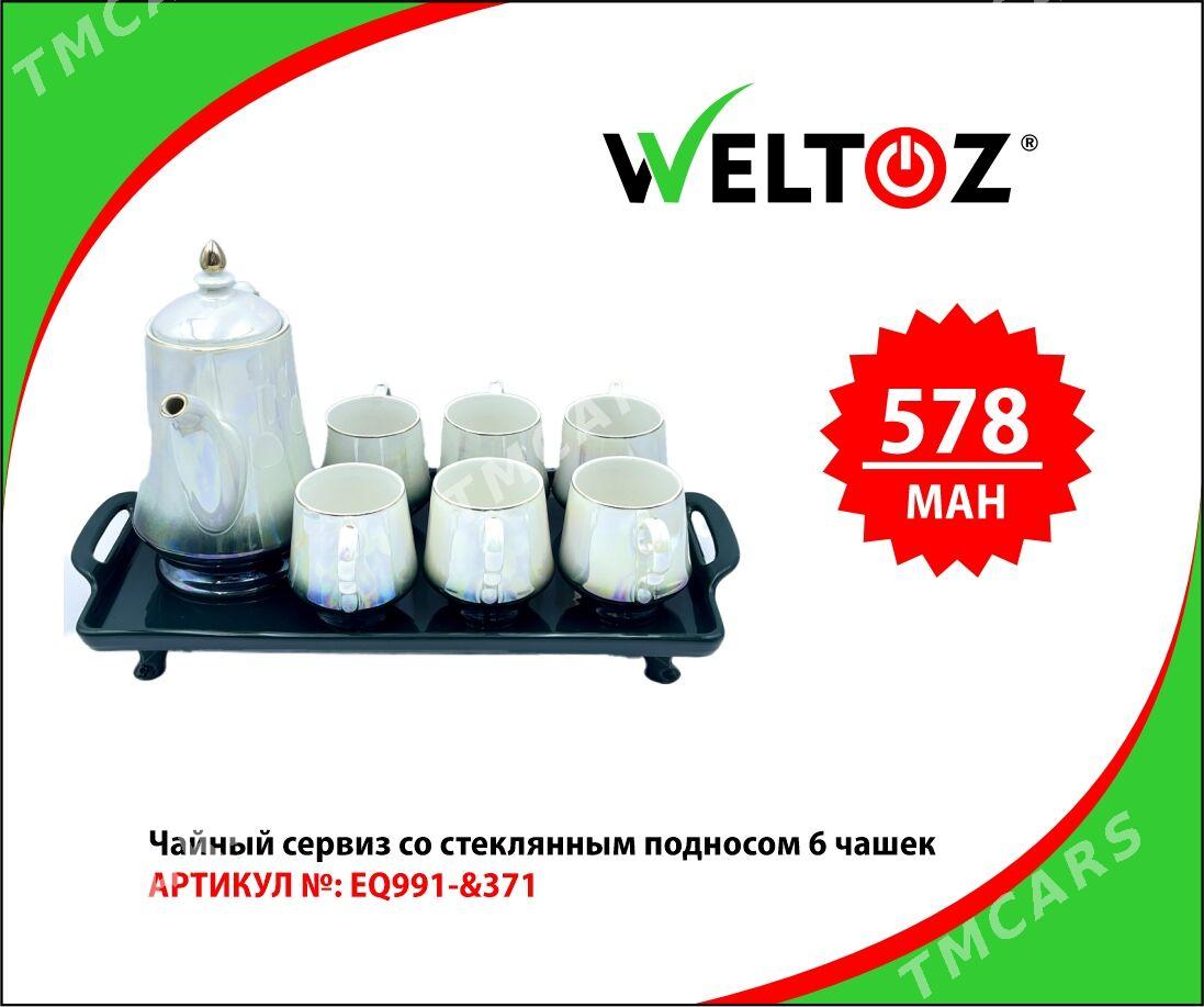 Çaý serwizi-Чайный сервиз-Weltoz - "Berkarar" SDAM - img 6