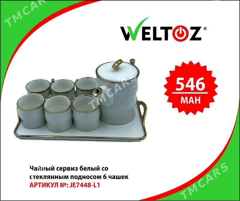 Çaý serwizi-Чайный сервиз-Weltoz - "Berkarar" SDAM - img 5