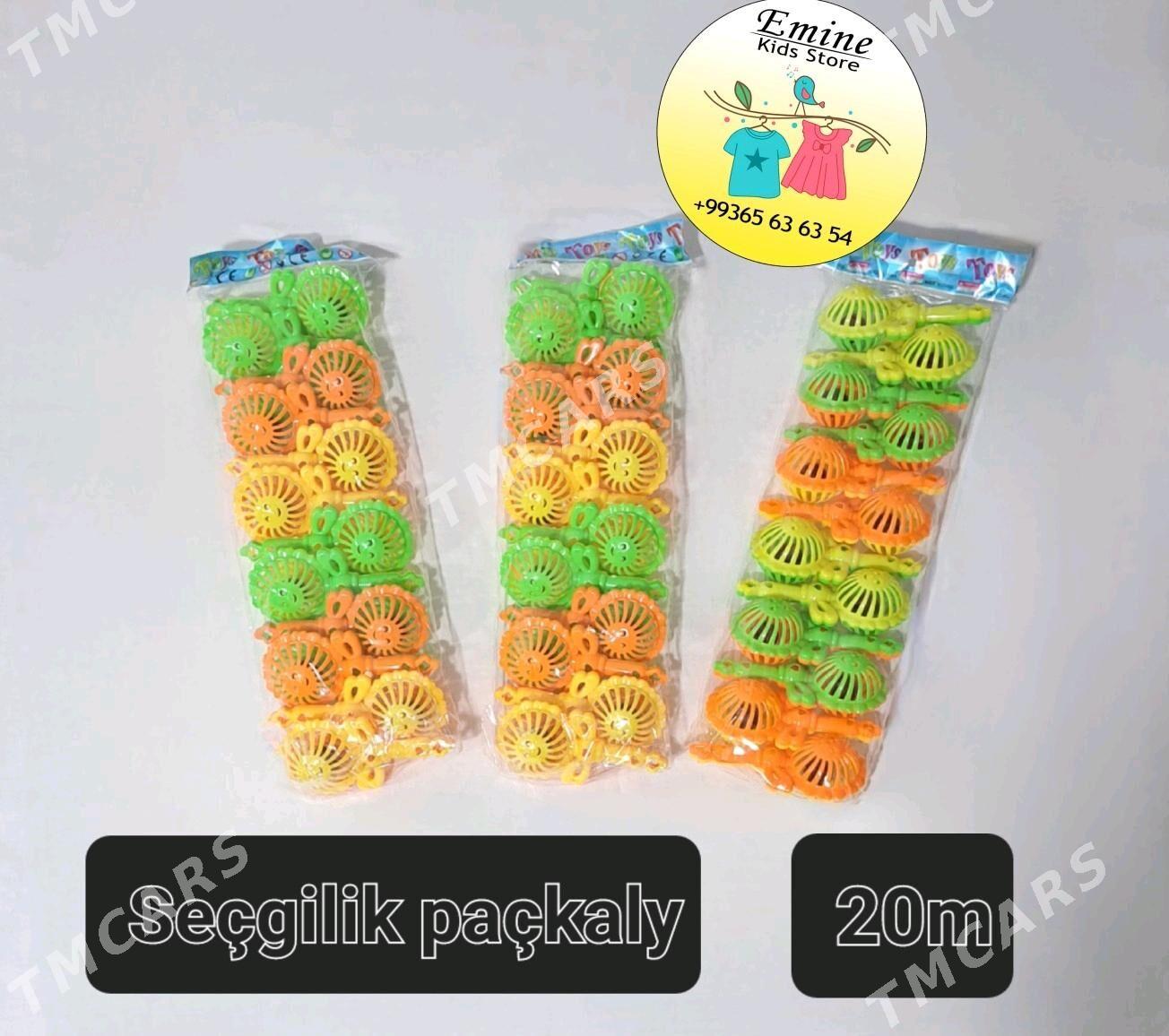 Toý seçgilik jäjekler - Кëши - img 2