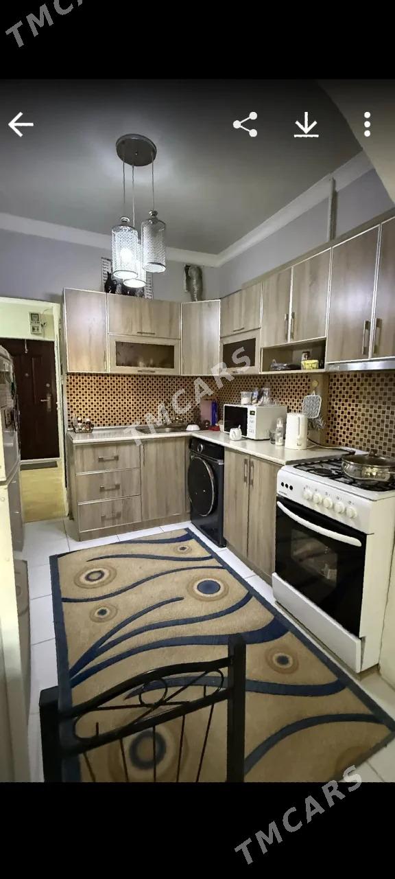 GAUDAN W 2 КОМ, ГАУДАН В 2КОМ - Гаудан "В" - img 2
