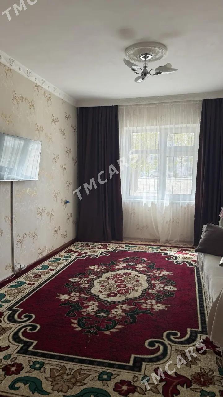GAUDAN W 2 КОМ, ГАУДАН В 2КОМ - Гаудан "В" - img 6