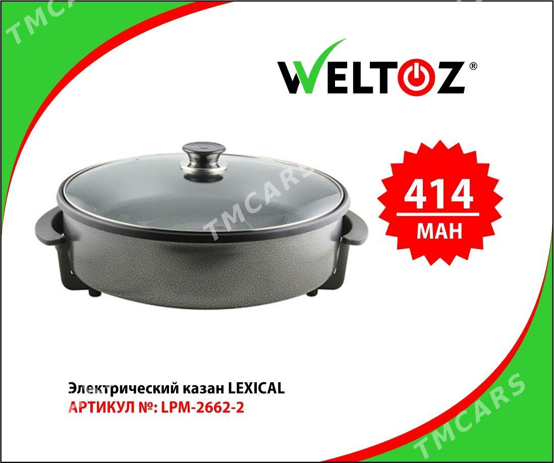 Elektriki gazan-Электрический казаны-Weltoz - ТРЦ "Беркарар" - img 6