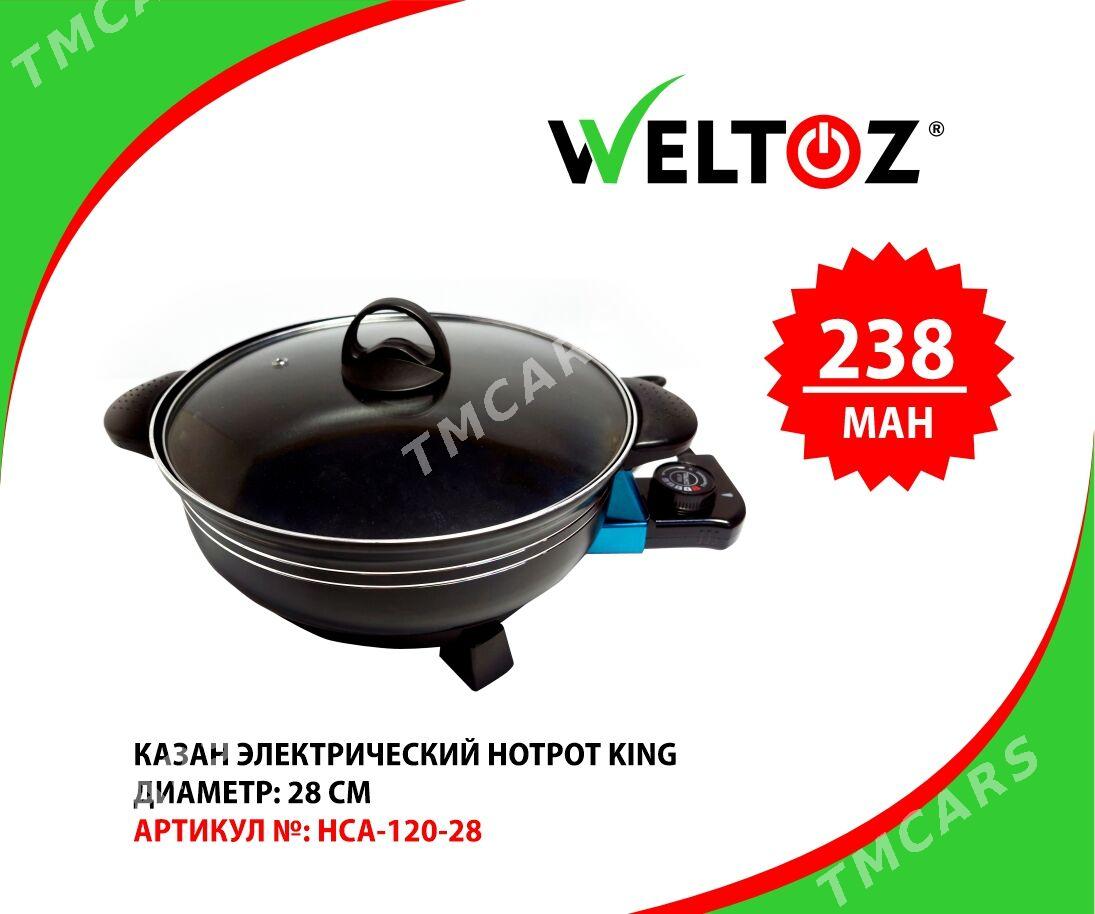 Elektriki gazan-Электрический казаны-Weltoz - ТРЦ "Беркарар" - img 4