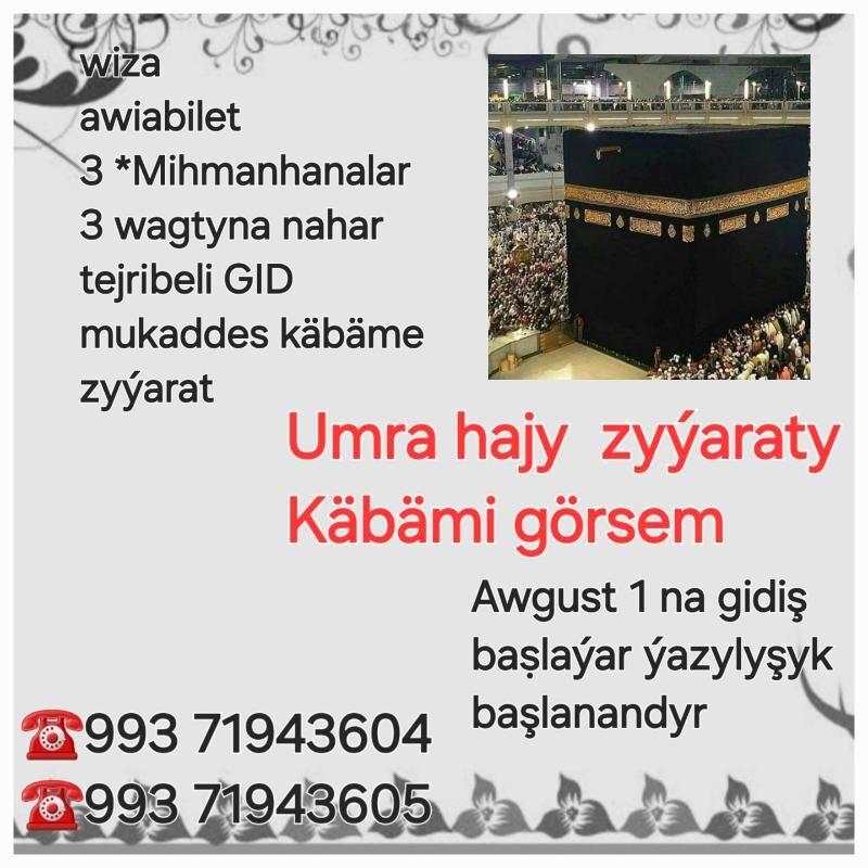 ÝOKARY HILLI SYÝAHAT UMRA HAJY - Ашхабад - img 5