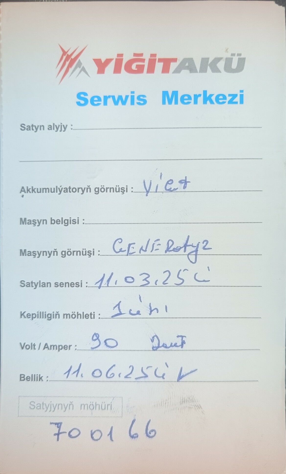 Akummulator YIGiTAKŨ 12v 90 Ah 1 250 TMT - Türkmenbaşy şaýoly - img 2