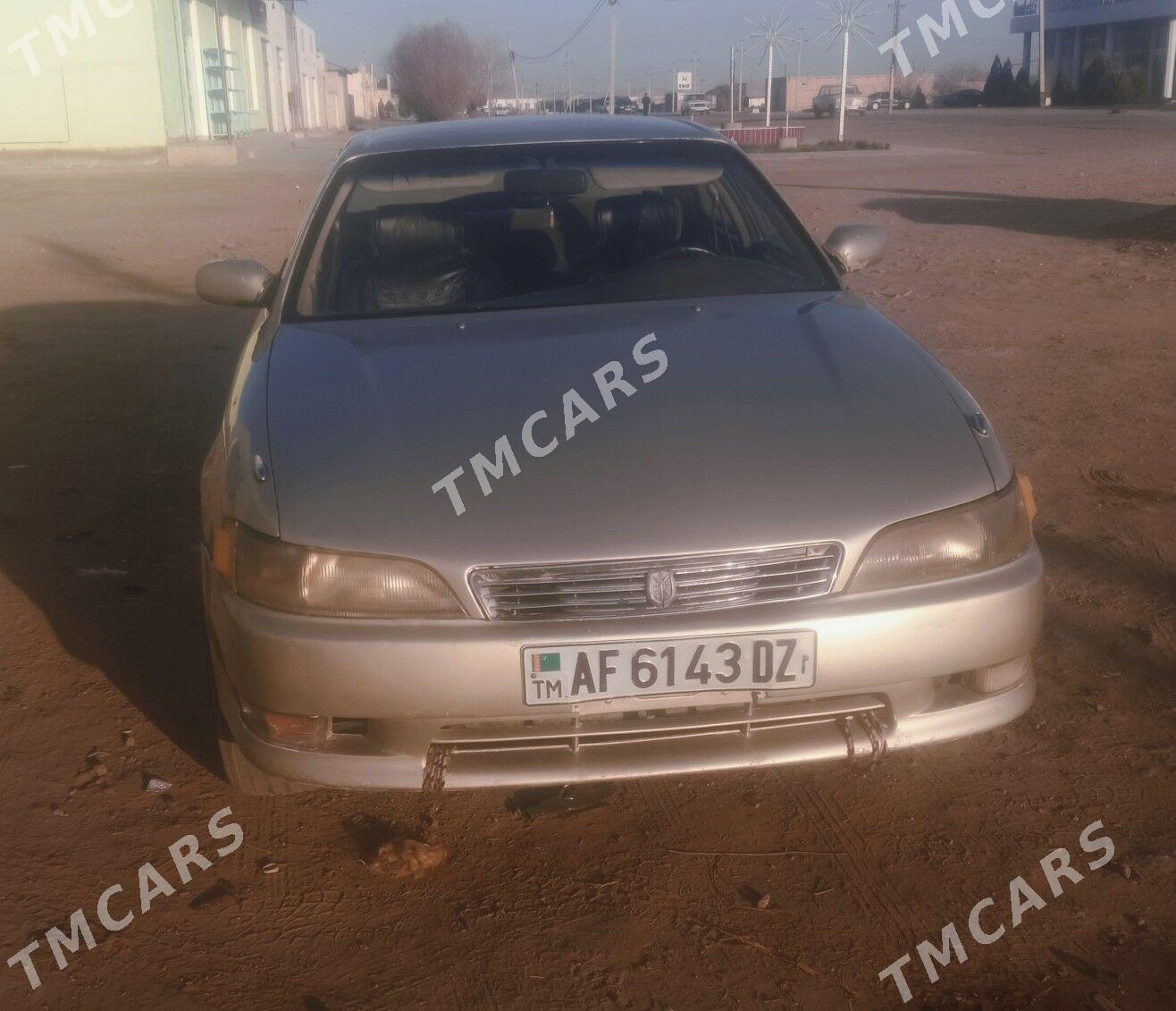Toyota Mark II 1996 - 30 000 TMT - Губадаг - img 4