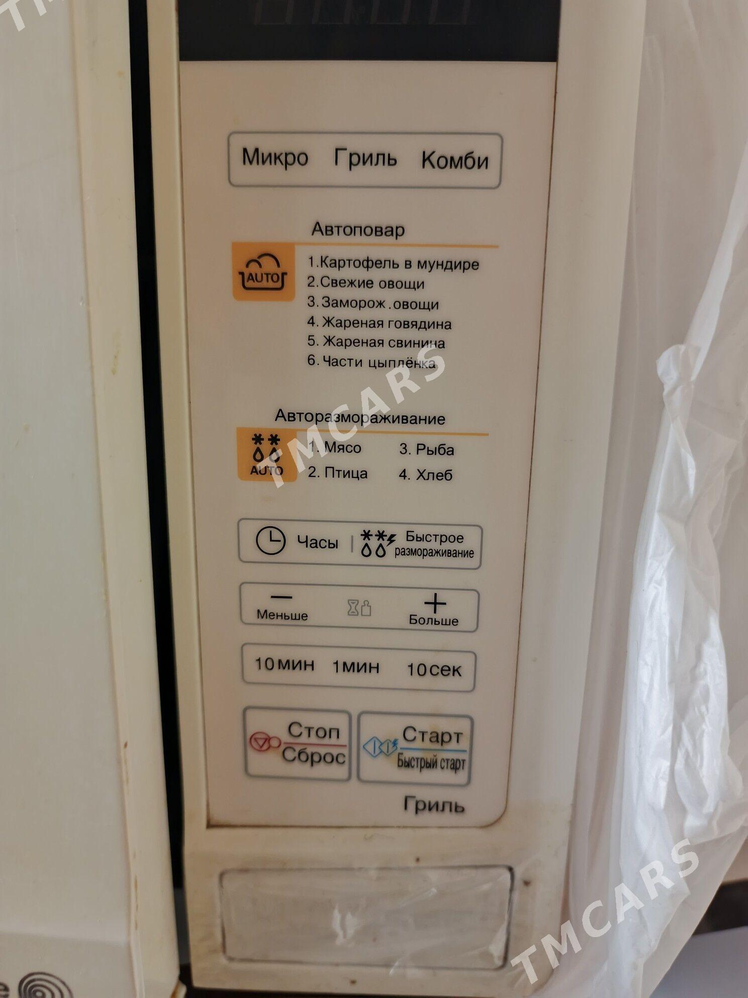 LG mikrowolnowka - Aşgabat - img 2