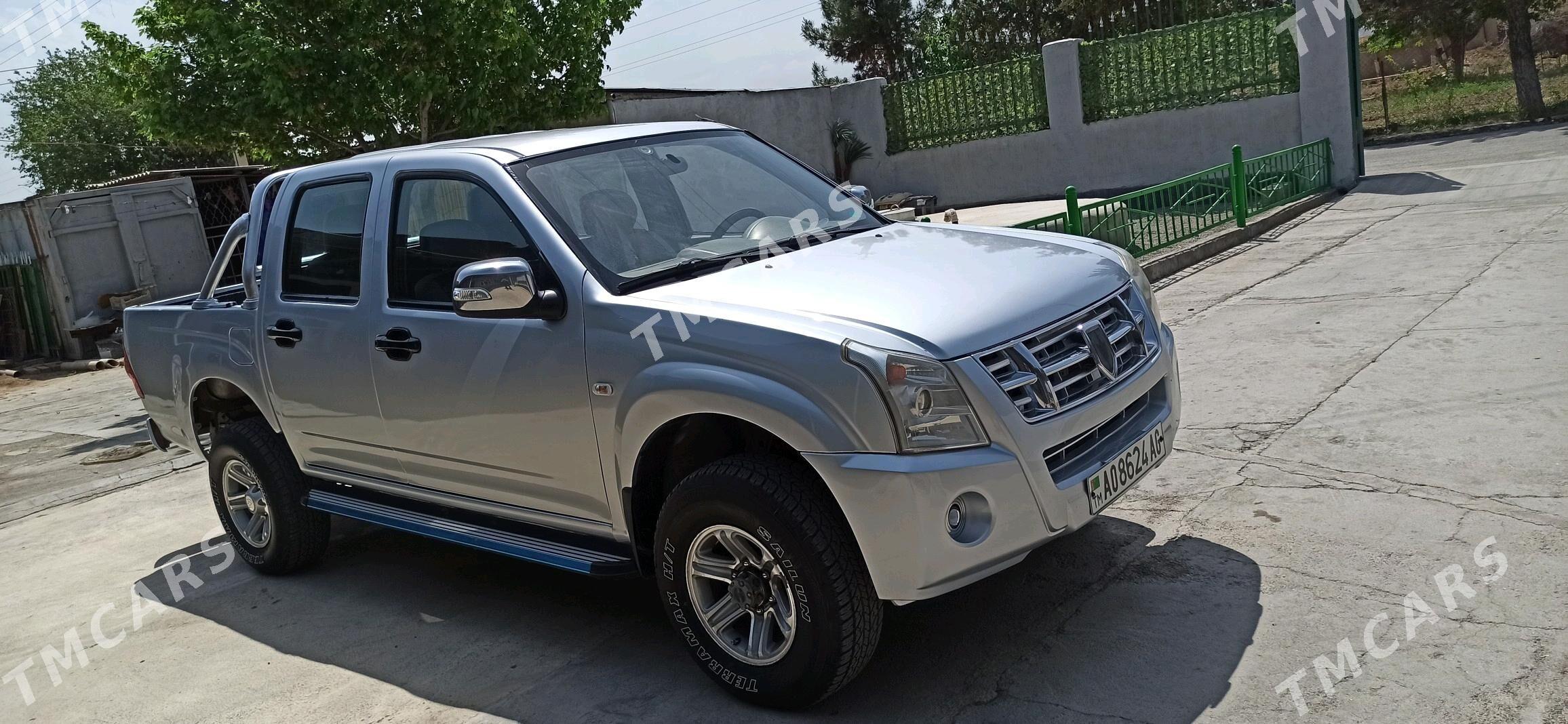 Toyota Hilux 2012 - 125 000 TMT - Бузмеин - img 3