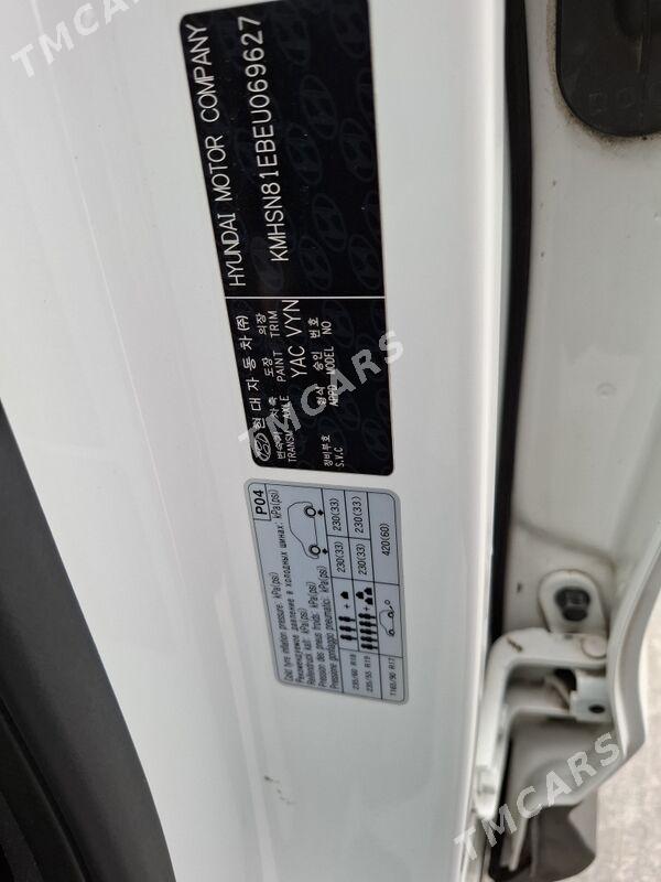 Hyundai Santa Fe 2014 - 310 000 TMT - Ашхабад - img 4