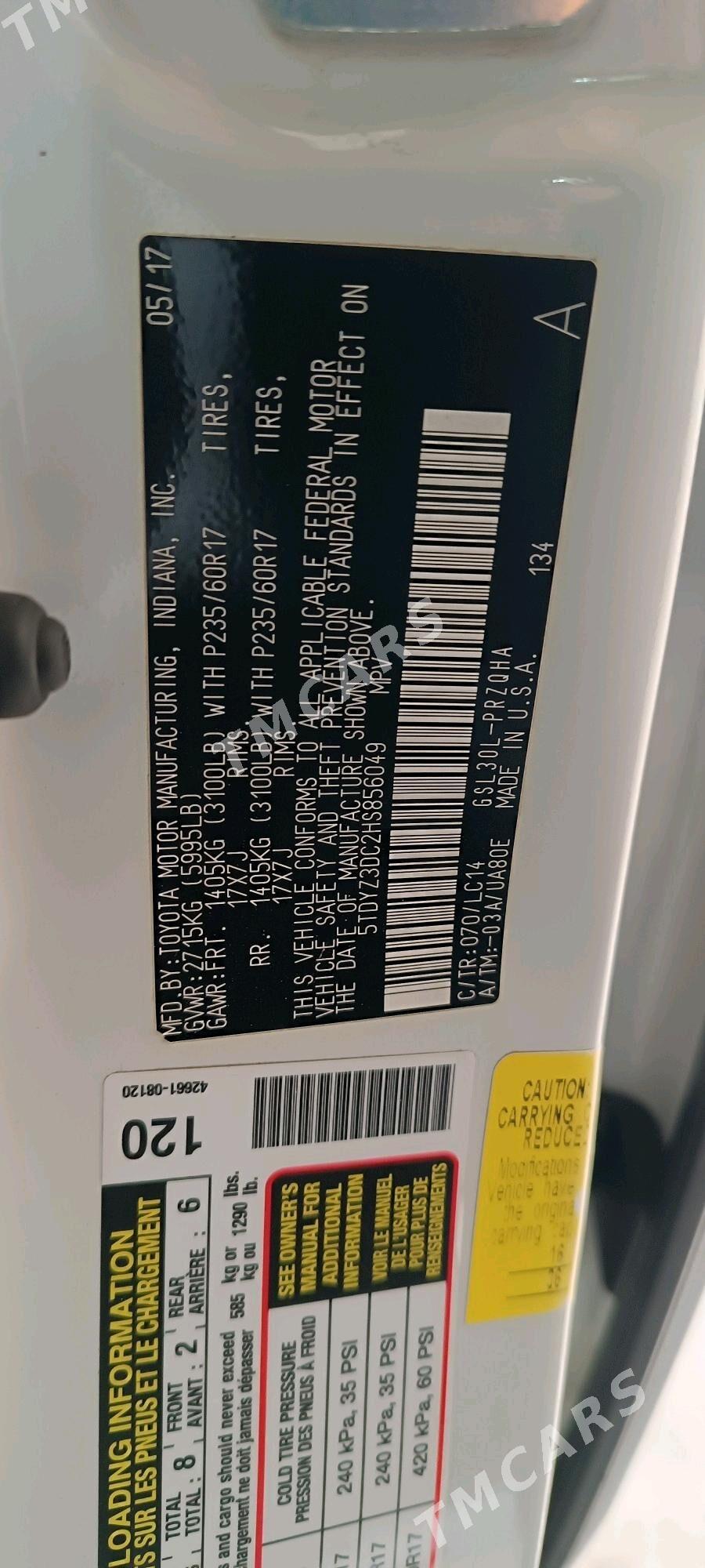 Toyota Sienna 2017 - 357 000 TMT - Бузмеин - img 6
