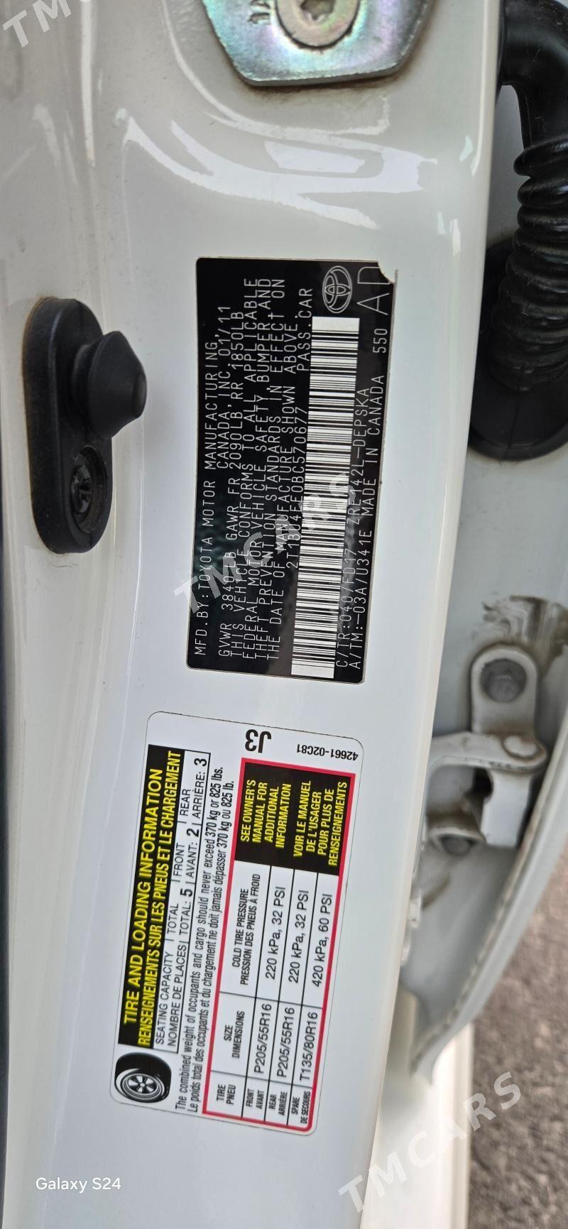 Toyota Corolla 2011 - 168 000 TMT - Ашхабад - img 7
