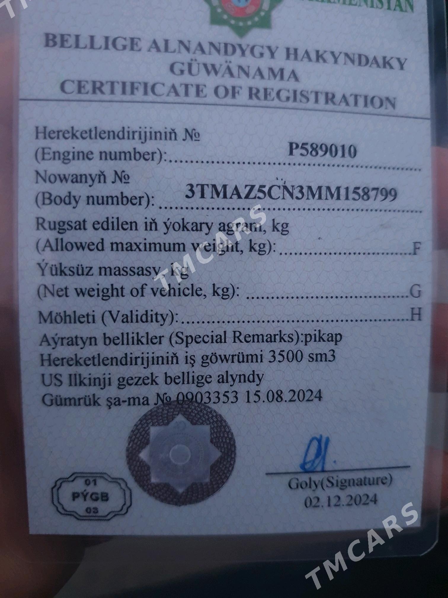 Toyota Tacoma 2021 - 380 000 TMT - Ашхабад - img 6