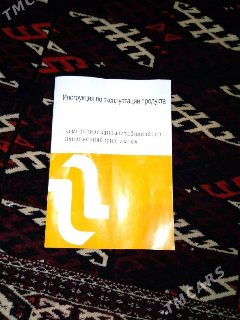 JAYA TOK KOPELTYAN - Гурбансолтан Едже - img 5