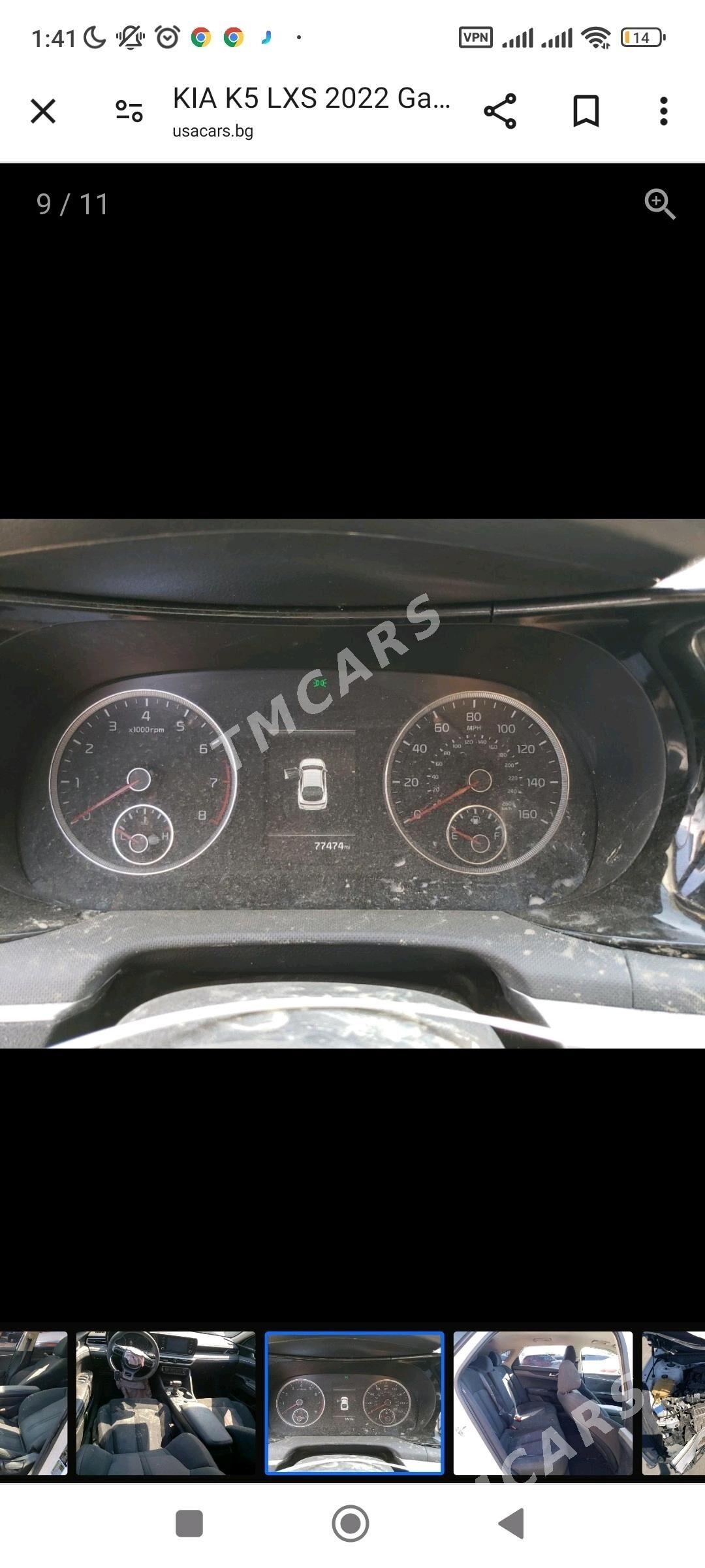 Toyota Camry 2022 - 204 000 TMT - Mary - img 6