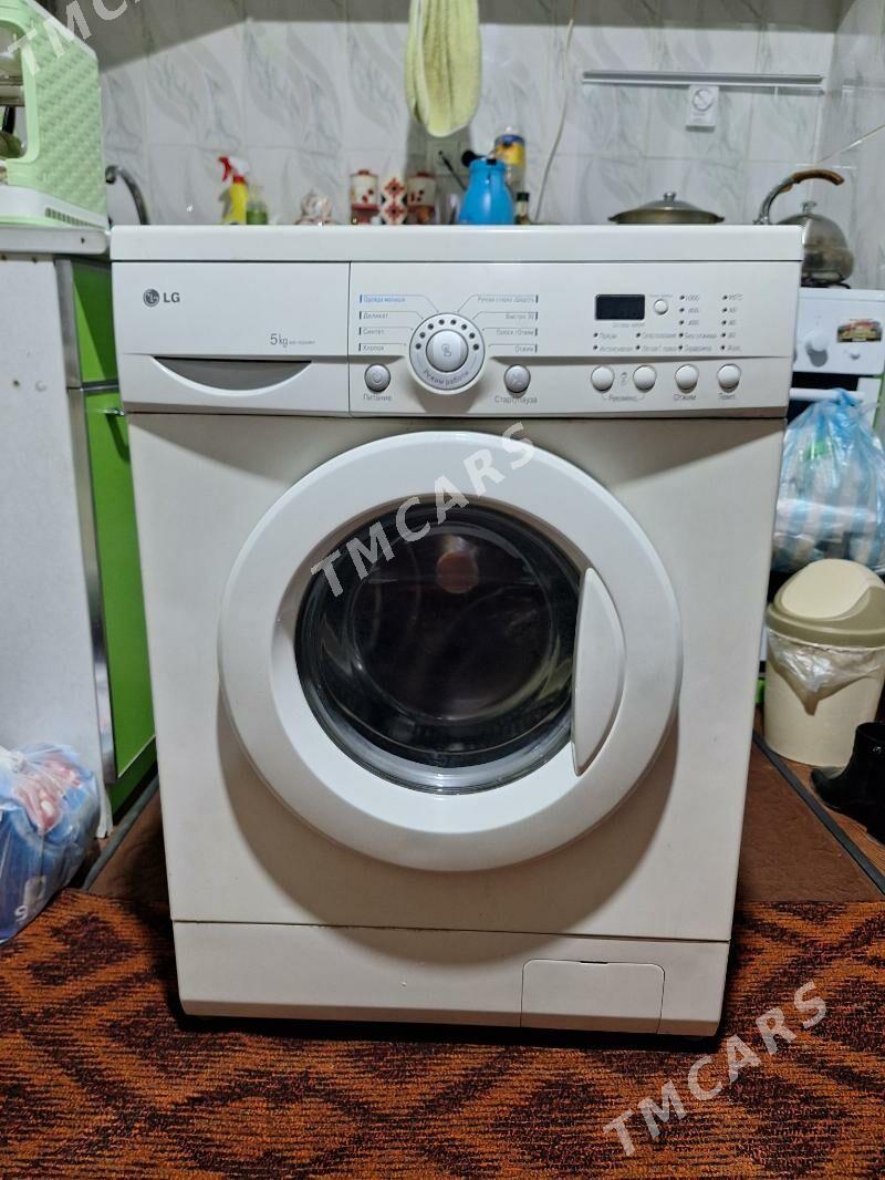 LG 5кг - Мары - img 2