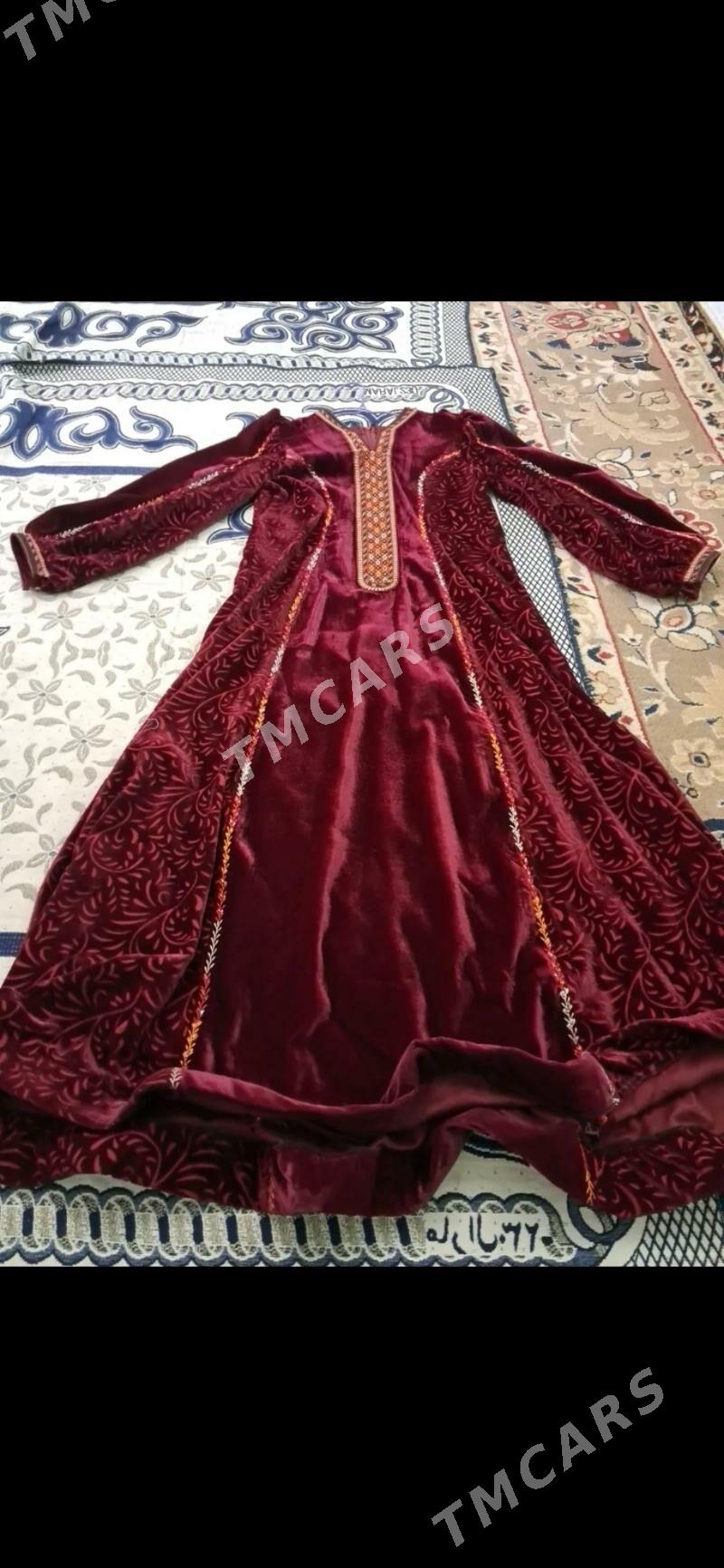 pommah - Мир 7 - img 2