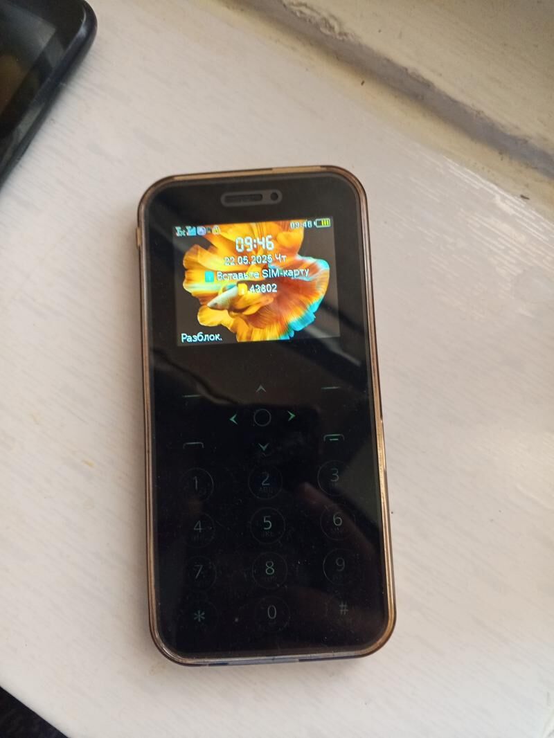 telefon prastoy - Мир 1 - img 2