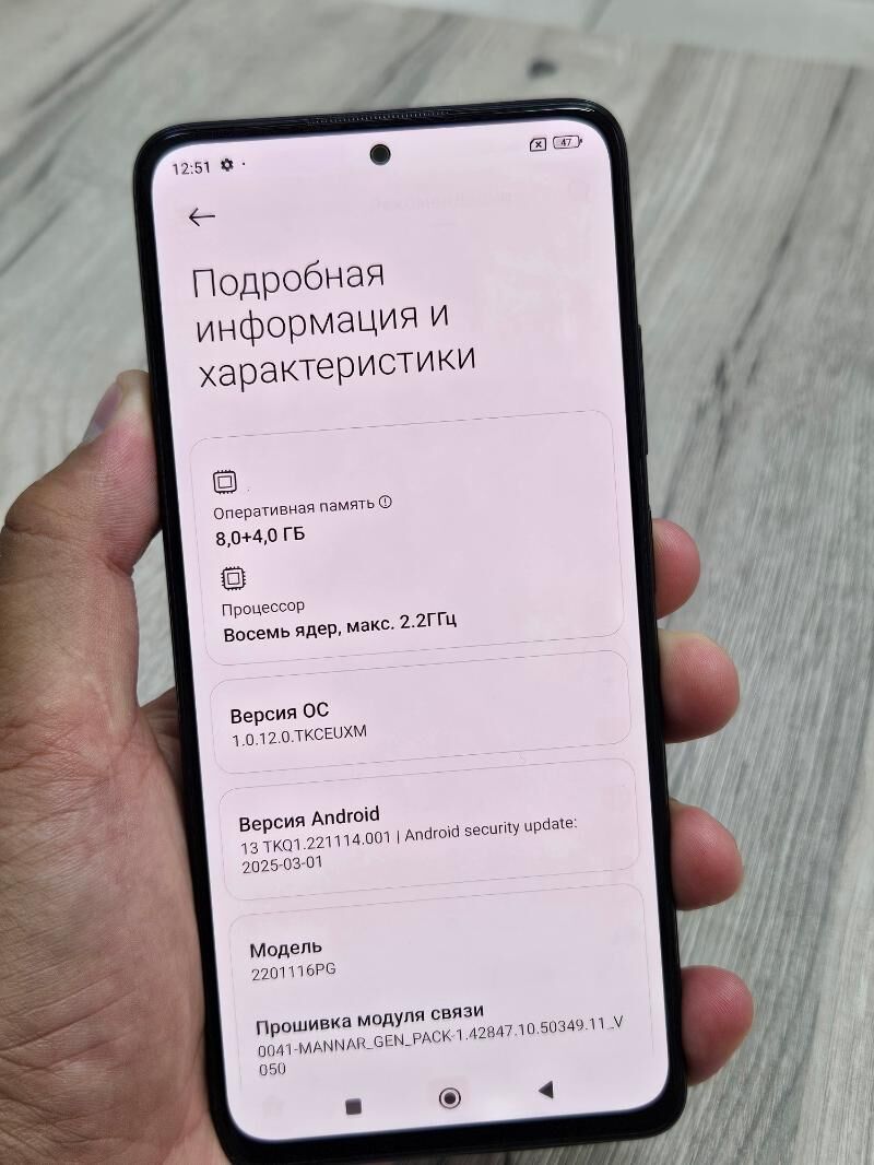 Poco X4 Pro 8/256gb - Aşgabat - img 3