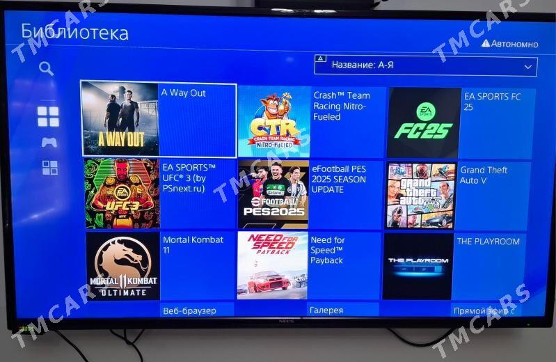 playstation 4 slim V9.00 ps4 - Aşgabat - img 2