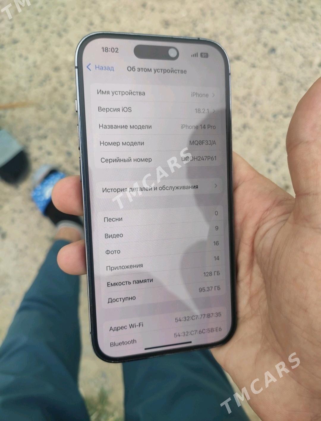 Iphone 14pro - Aşgabat - img 2