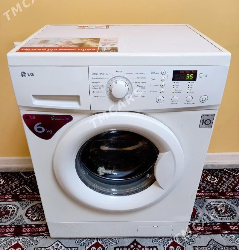 LG kirmaşyn 6kg - Ашхабад - img 3