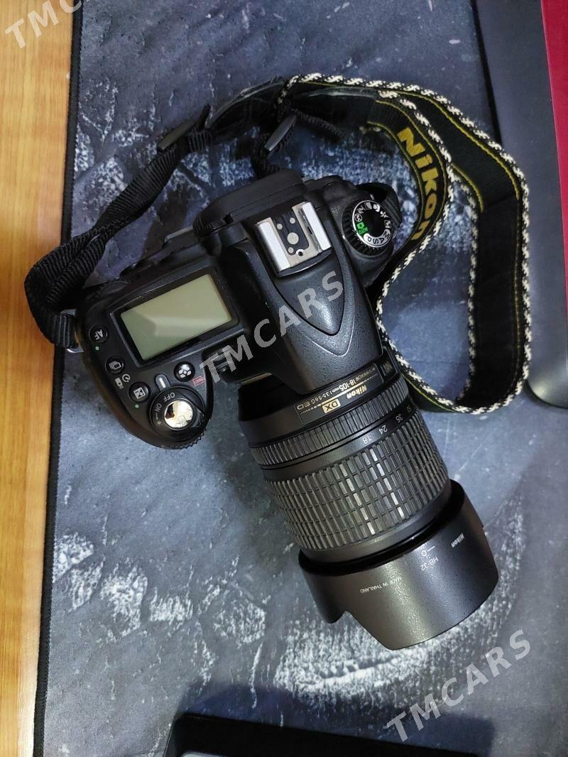 Nikon D90 - Mary - img 2
