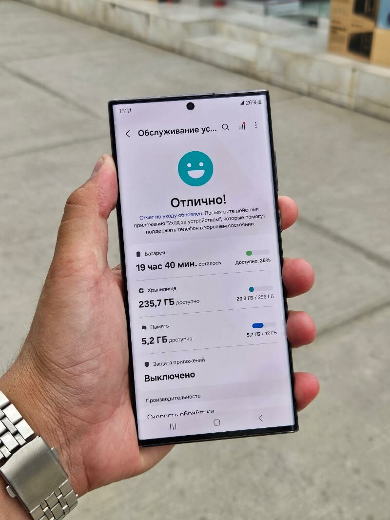 Samsung S22 ultra 12/256gb - Ашхабад - img 4