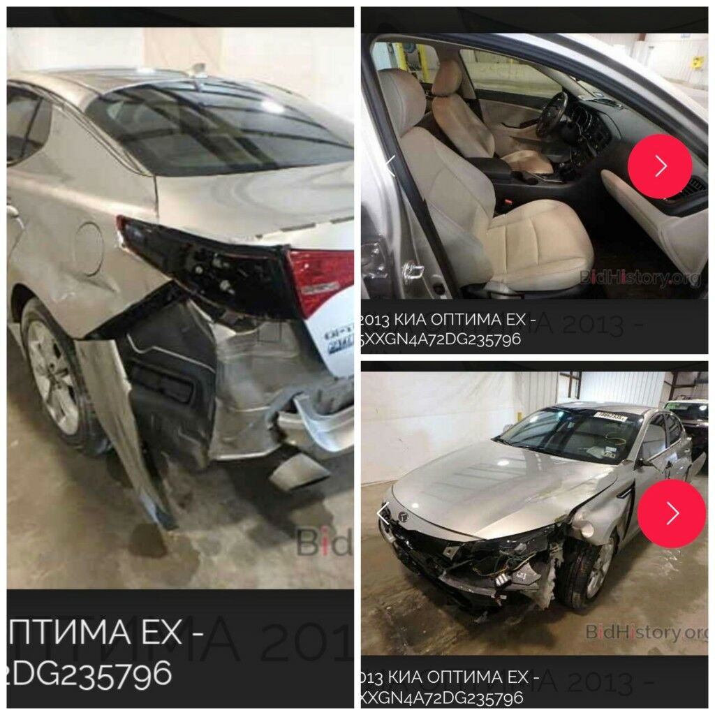 Kia Optima 2013 - 149 000 TMT - Ашхабад - img 5