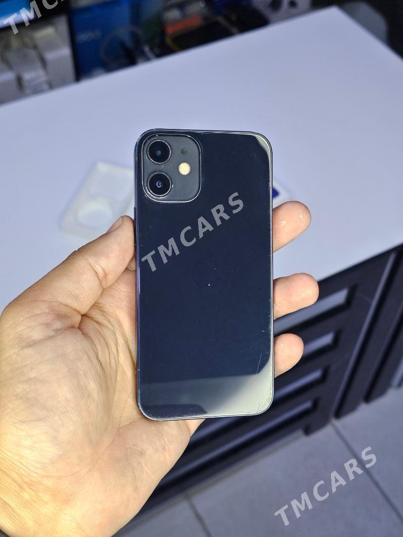 iPhone 12mini  64gb - Mary - img 6