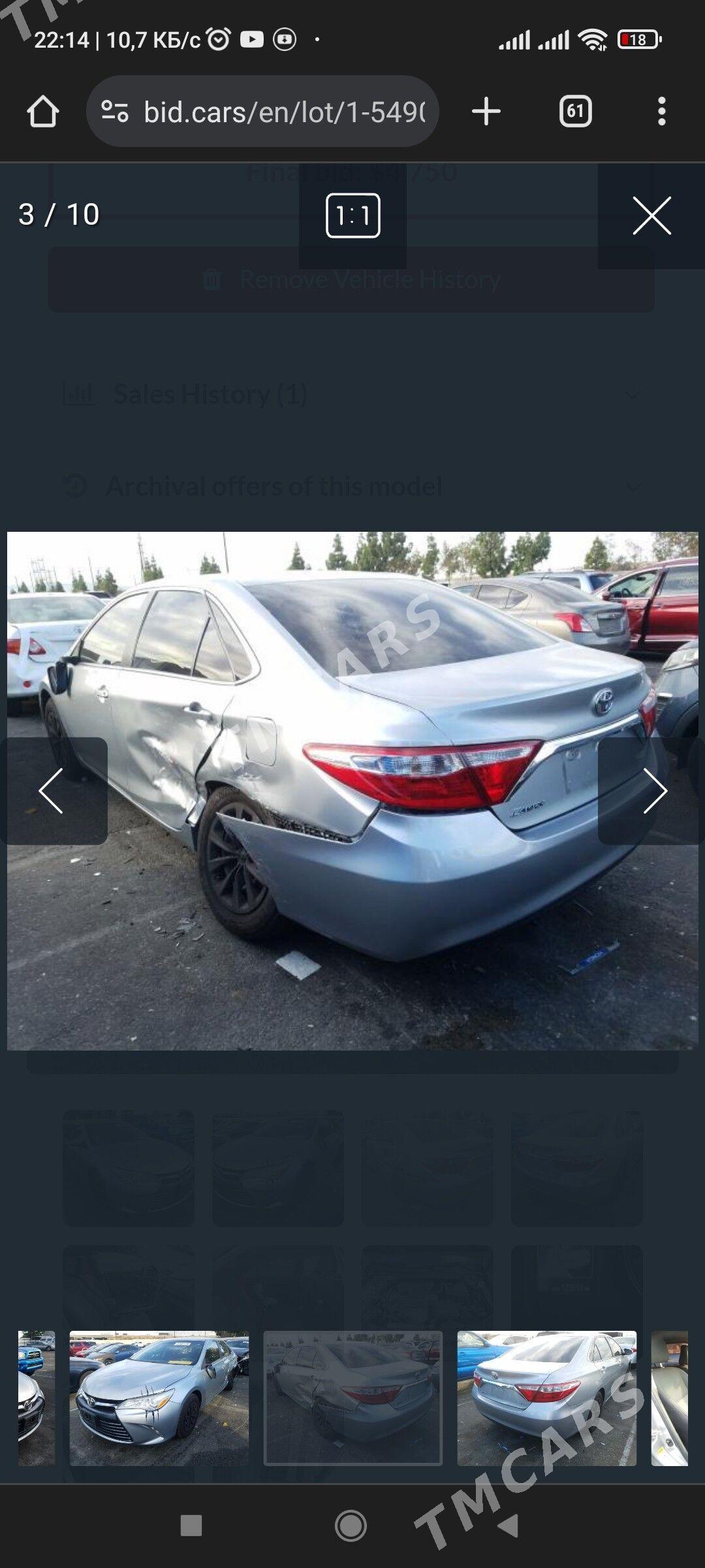 Toyota Camry 2017 - 265 000 TMT - Aşgabat - img 6