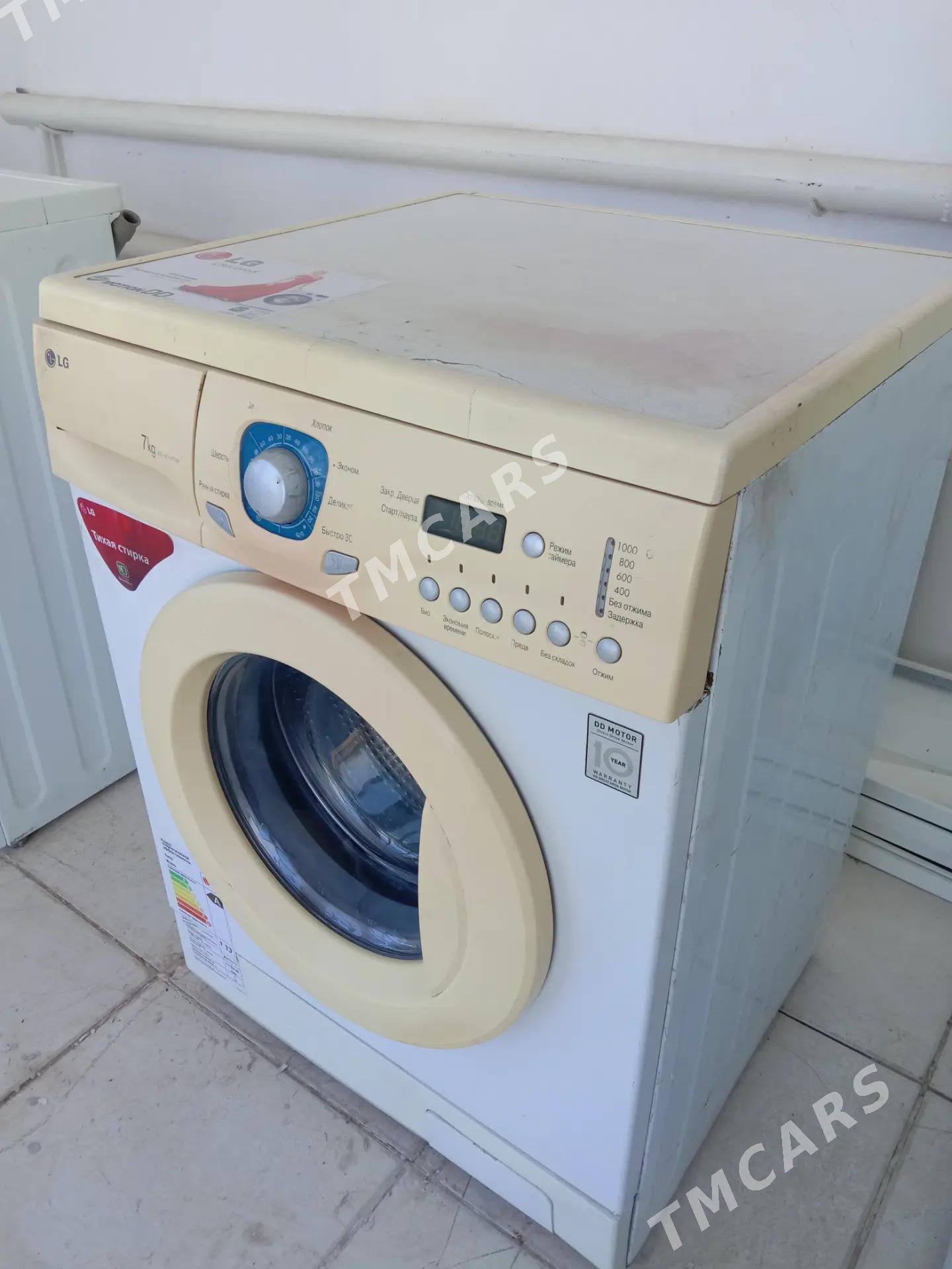 LG 7 kg kir masyn - Daşoguz - img 3