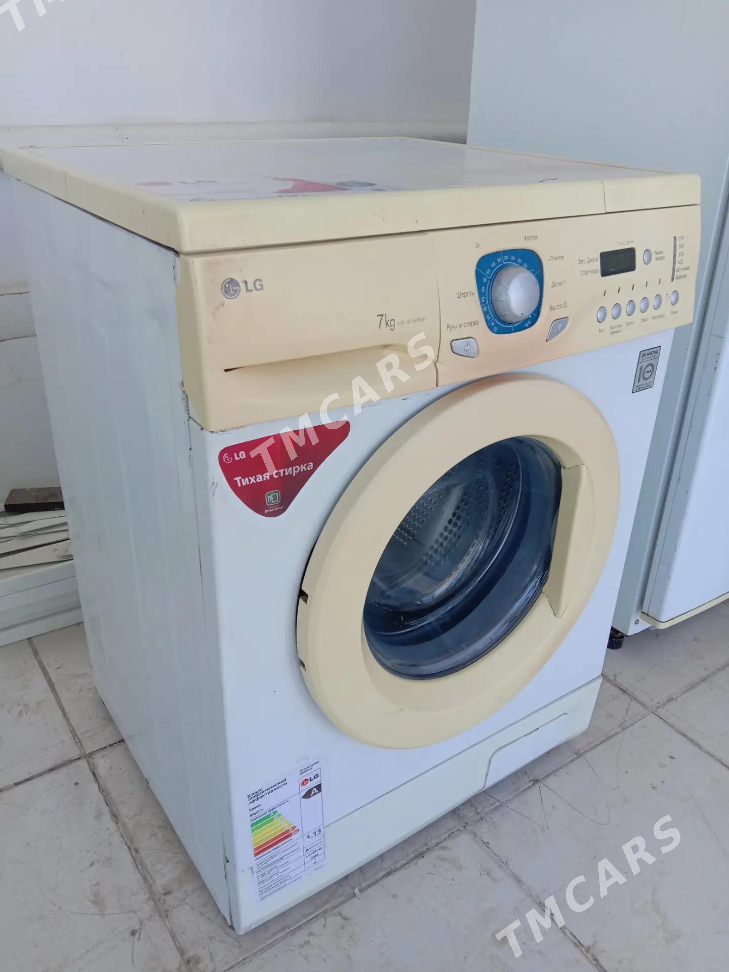 LG 7 kg kir masyn - Daşoguz - img 2