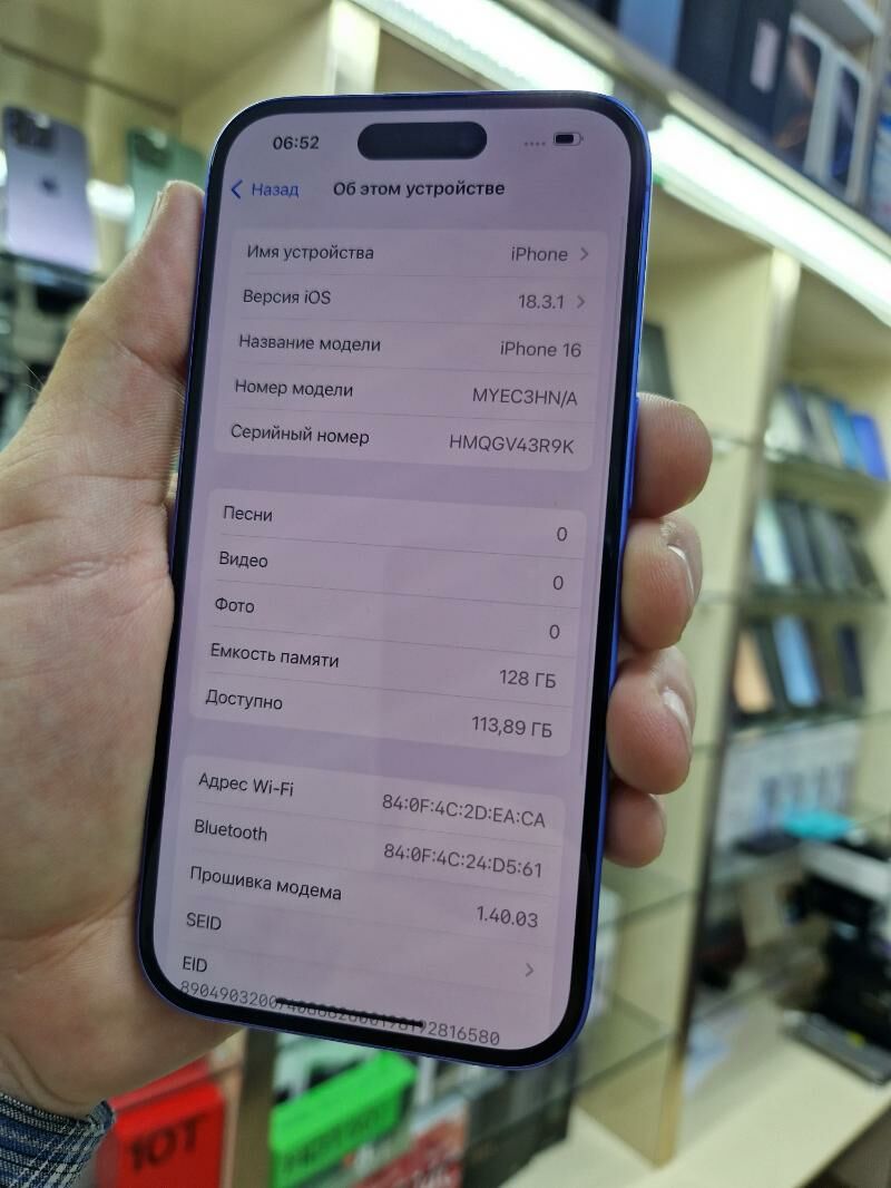 I PHONE 16 - Ашхабад - img 7