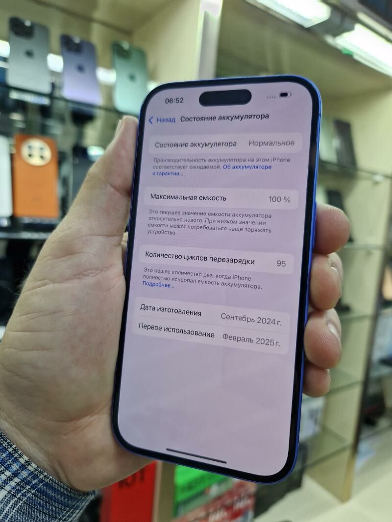 I PHONE 16 - Ашхабад - img 6