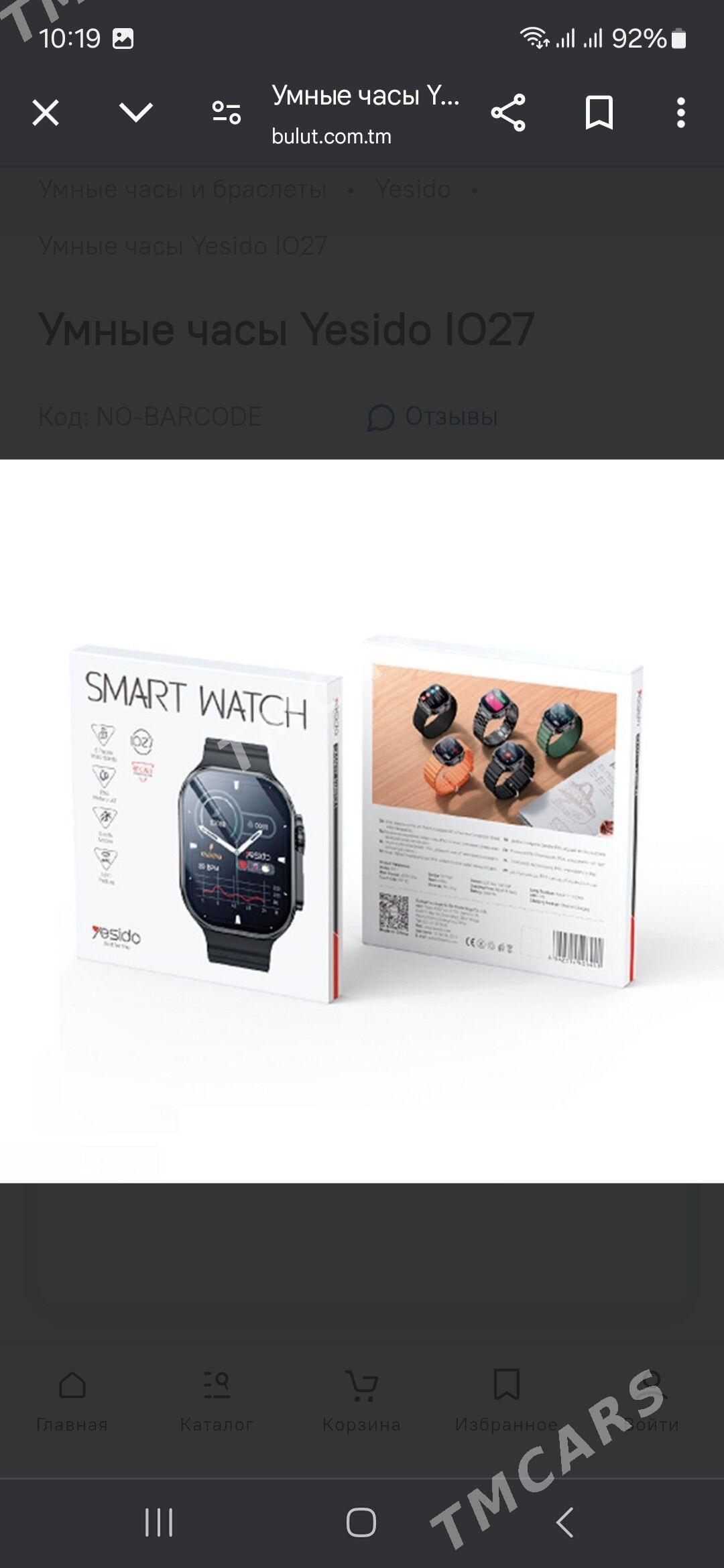 Yesido smart sagat - Aşgabat - img 2