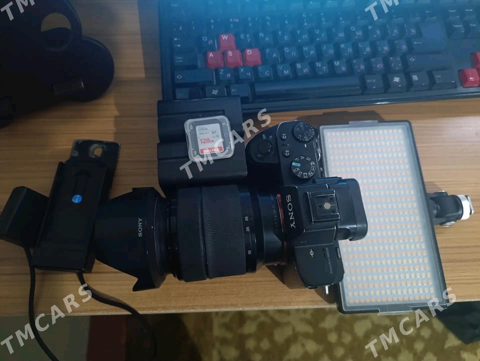 Sony A7 - Гёкдепе - img 2
