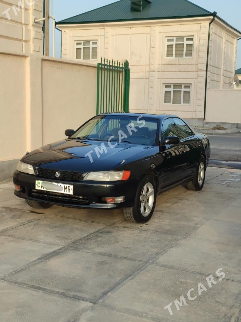 Toyota Mark II 1993 - 48 000 TMT - Мары - img 6